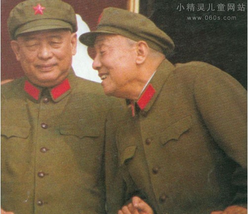 1984年国庆阅兵中的党和国家领导人
