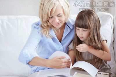 培养孩子的阅读习惯 家长这样做