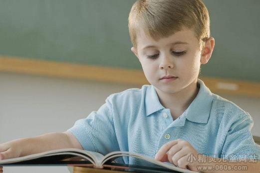美国的孩子阅读能力强 他们的阅读能力是如何养成的