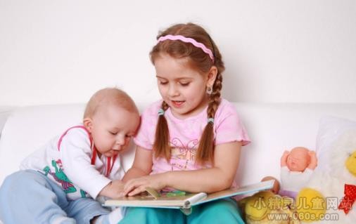 阅读对孩子成长有什么意义？让阅读成为孩子的生活方式